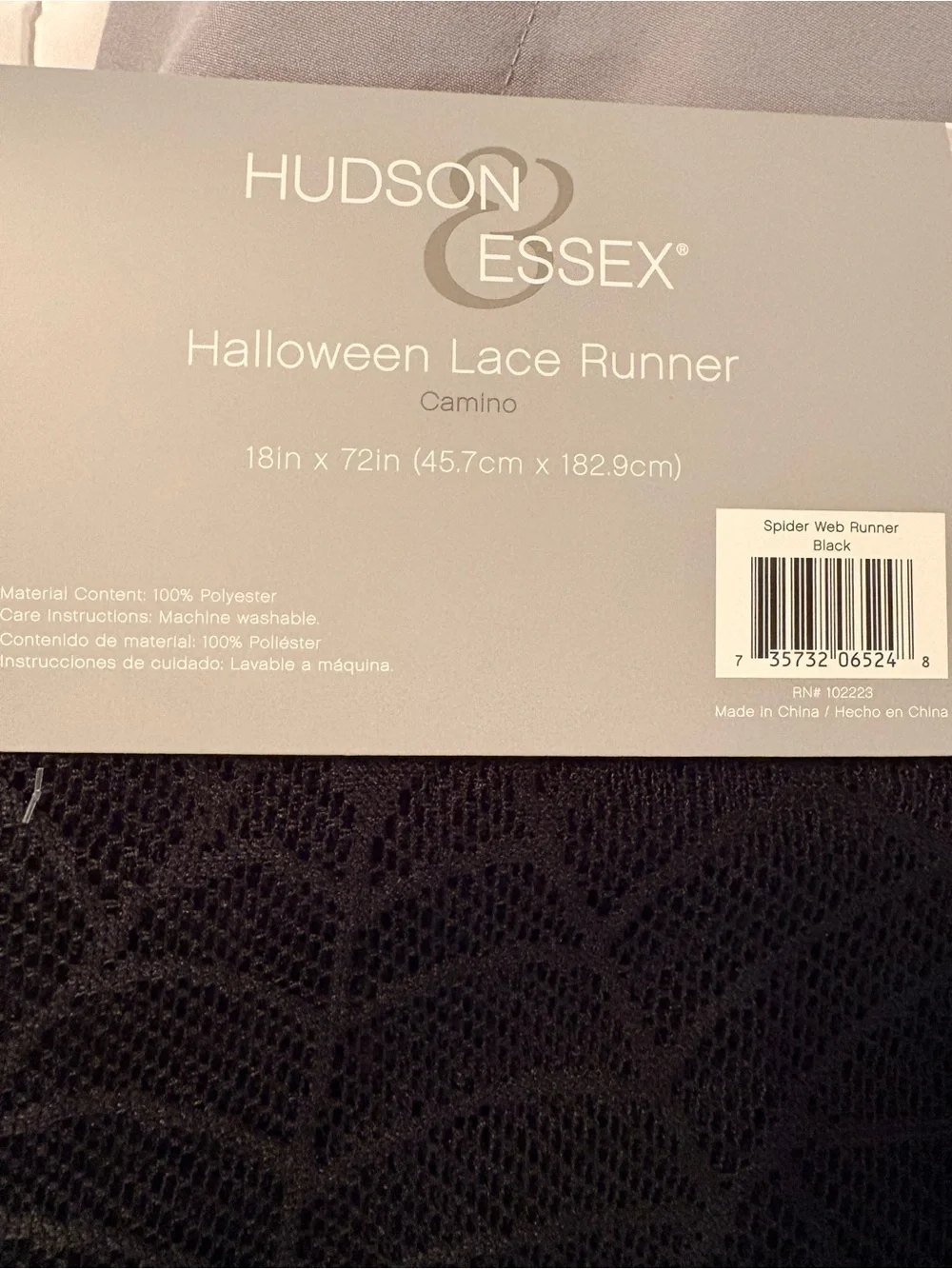 Hudson Essex add spooky